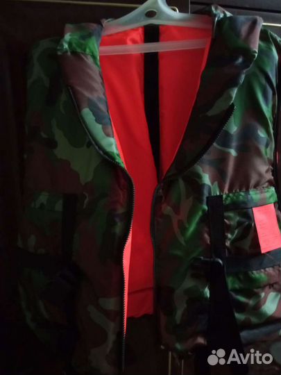 Спасательный жилет