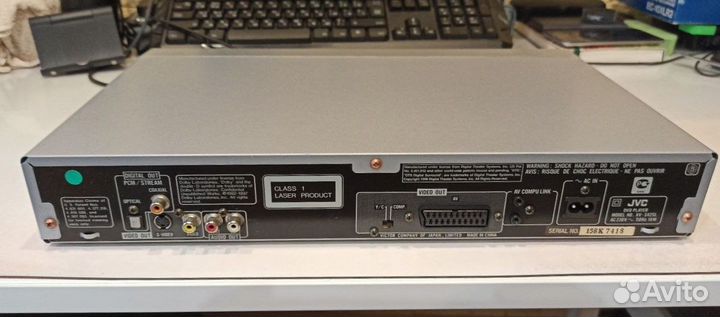 Dvdcd плеер JVC XV-S42