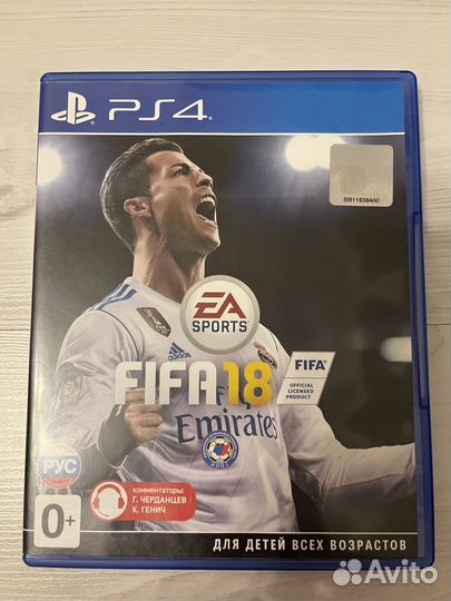 FIFA 18 PS4