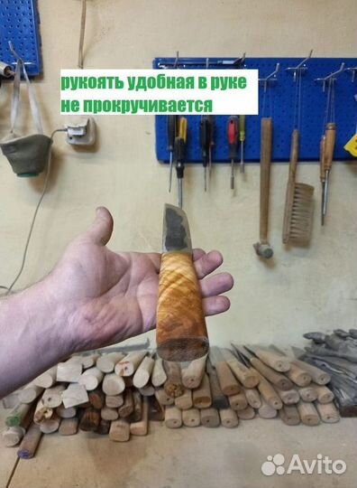 Ножи ручной работы