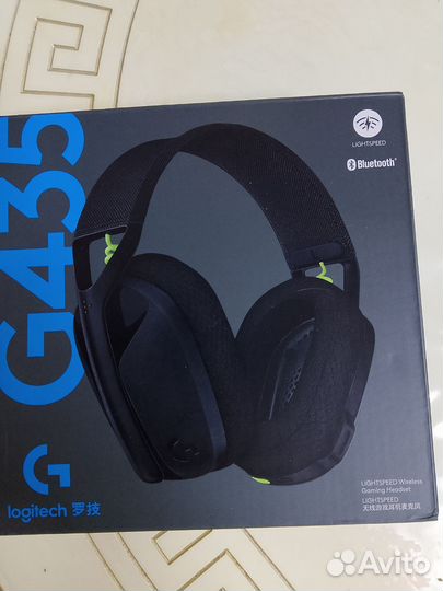 Беспроводные наушники