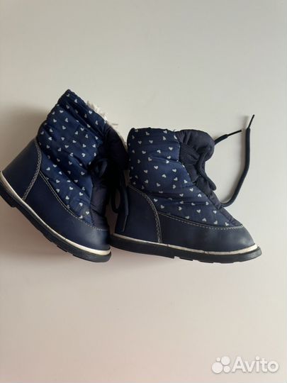 Дутики на весну 23р