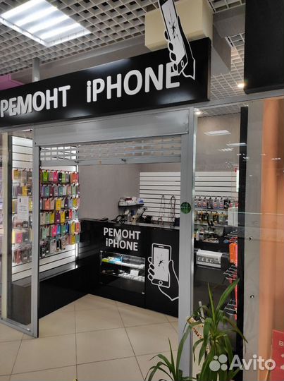 iPhone 14, 128 ГБ