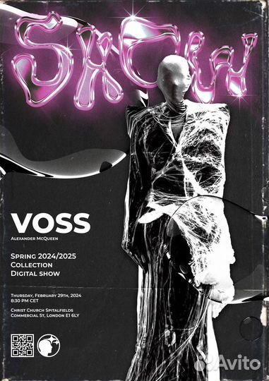 Графический дизайн