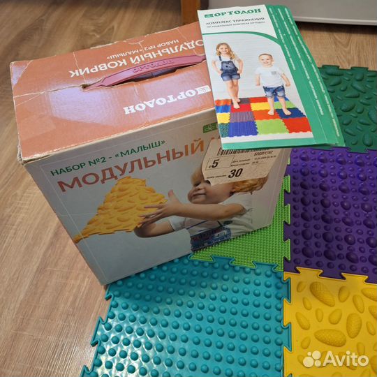 Детский ортопедический коврик ортодон