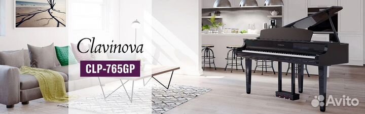Цифровой рояль Yamaha Clavinova Clp-765GP (Новый)