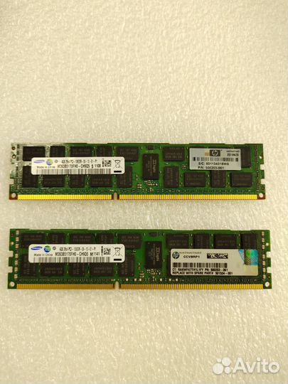 Серверные комплектующие Dell EMC NetApp HP IBM