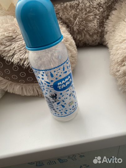 Бутылочка для кормления