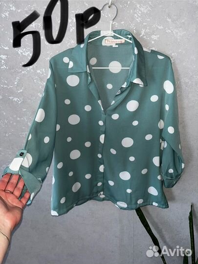 Вещи женские 50 52 54 пакетом