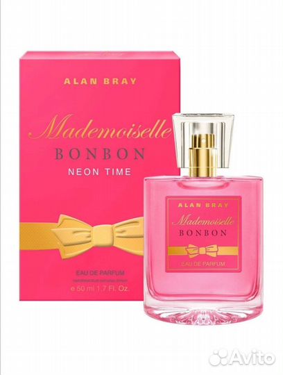 Туалетная вода женская