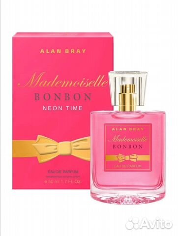 Туалетная вода женская