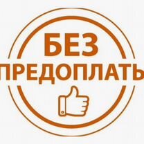 Паркетный клей для паркета Силановый однокомпонент, Москва