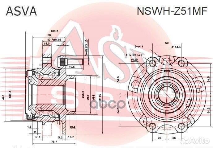 Ступица колеса с ABS 3,5 перед прав/лев NSW