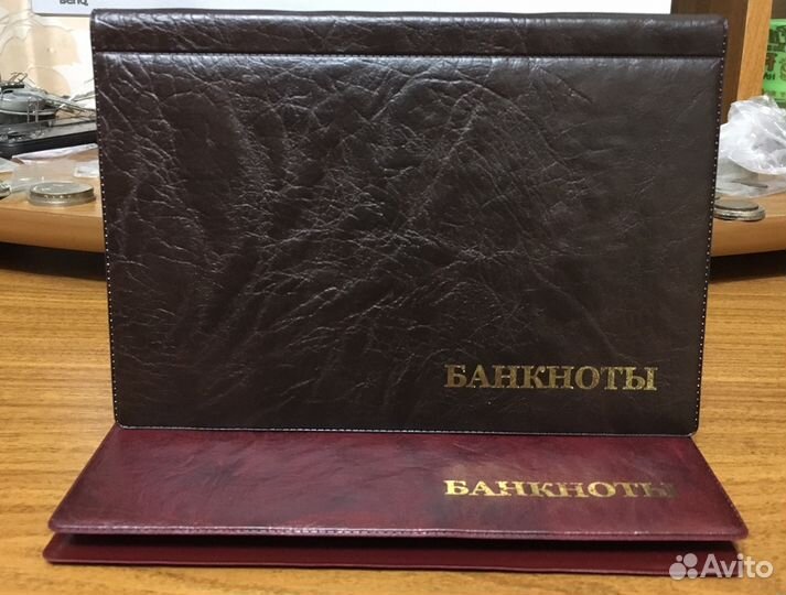 Монетники для монет и банкнот