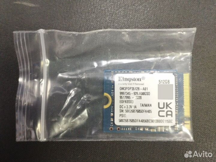 Ssd m2 nvme 512gb kingston