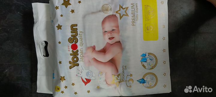 Подгузники yokosun premium 72шт