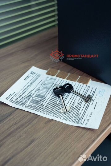 Сейф для документов aiko