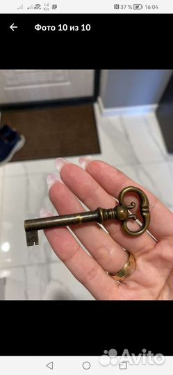 Ключ 3 шт