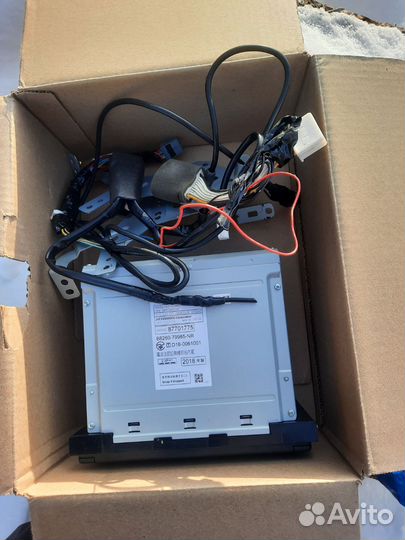 Магнитола 2 din