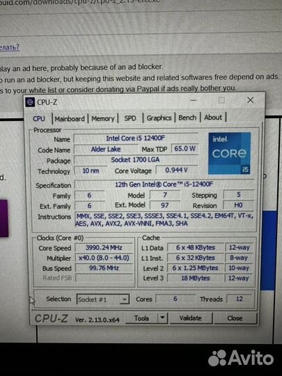 Intel i512400F RTX 4060 Samsung 990pro