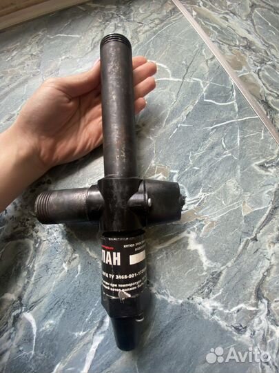 Электрический отопительный котёл галан