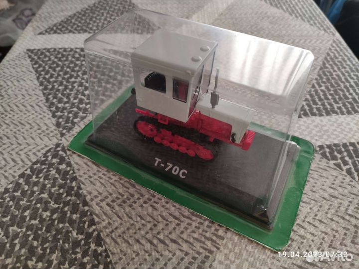 Модель трактора Т 70 С