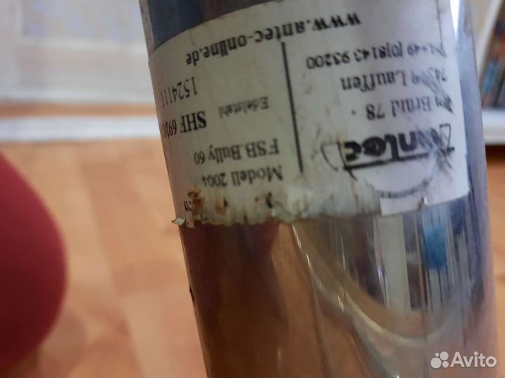 Кенгурятник на Tucson