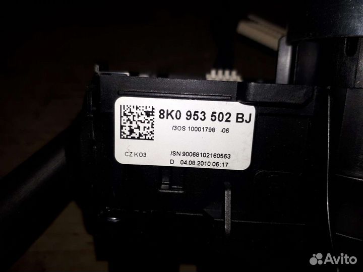 Подрулевой переключатель audi