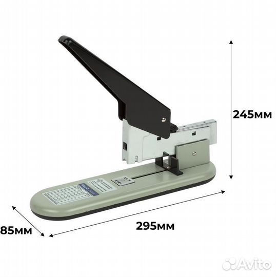 Степлер Kw-trio 50Lb
