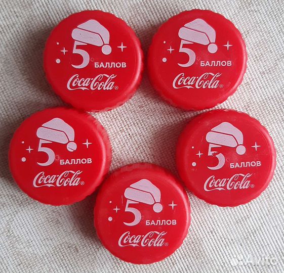 Кока-кола крышки новогодние