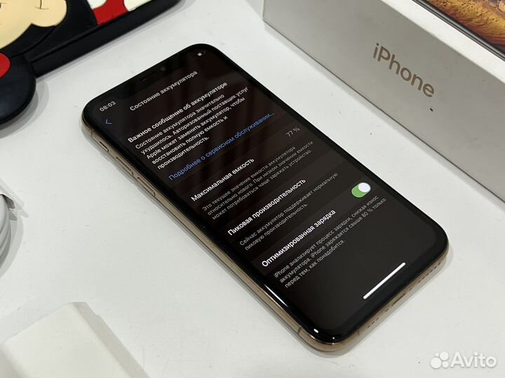 iPhone Xs, 64 ГБ