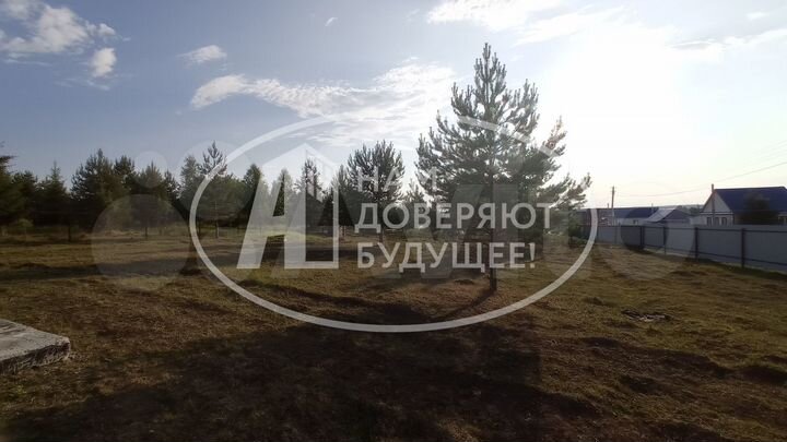 Участок 9 сот. (ИЖС)