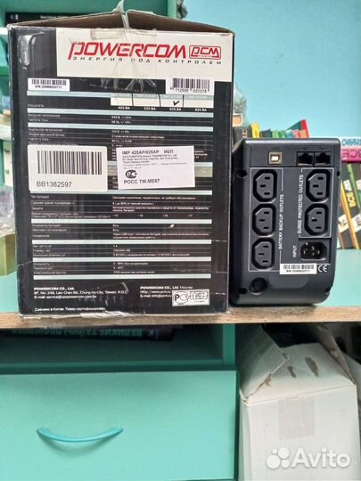 Источник бесперебойного питания PCM IMD-625AP