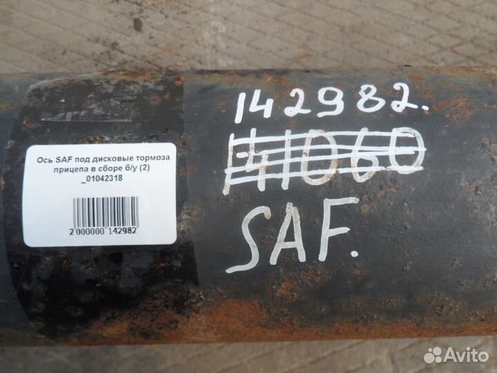 Ось SAF под дисковые тормоза прицепа в сборе б/у