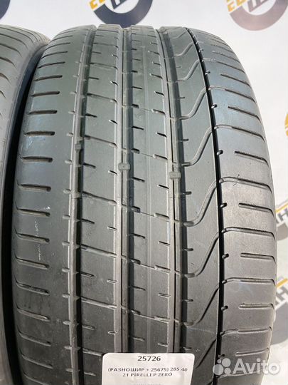 Pirelli P Zero 285/40 R21 и 315/35 R21 112Y