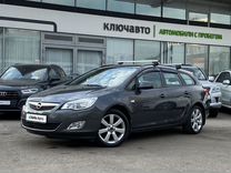 Opel Astra 1.6 MT, 2011, 77 437 км, с пробегом, цена 949 000 руб.