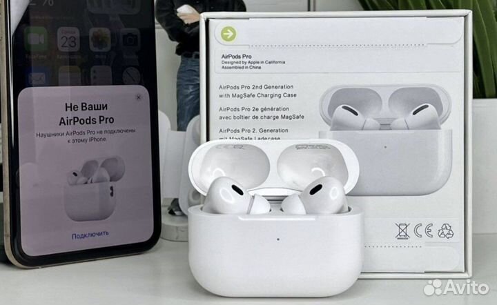 Наушники Air Pods Pro 2 Premium