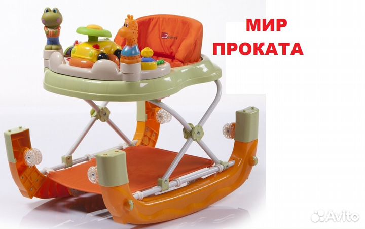 Ходунки Jetem(capella) Bravo