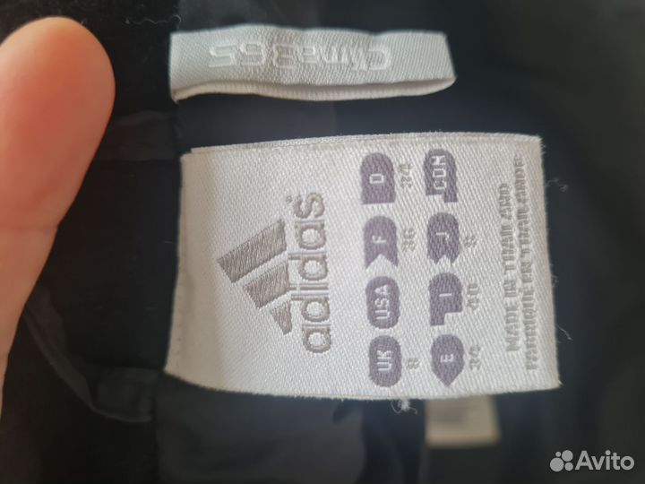 Куртка демисезонная Adidas