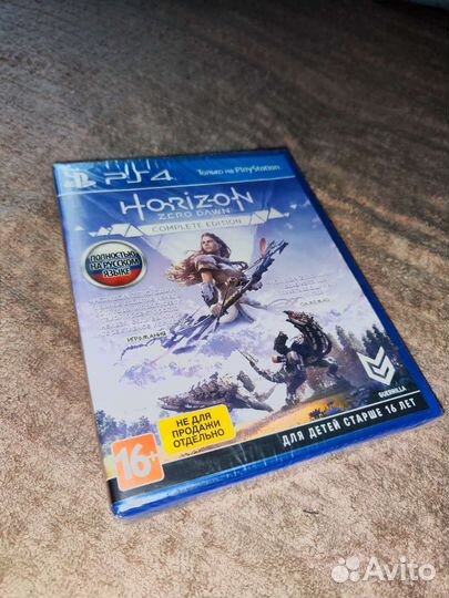 Horizon zero dawn complete edition ps4