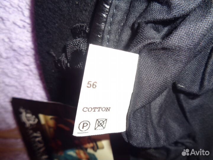 Женский берет Tonak