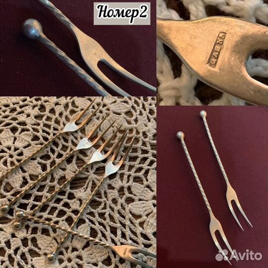 Предметы для сервировки стола.Винтаж.Европа