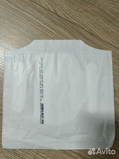 Повязка с хлогексидином айви-гексофилм