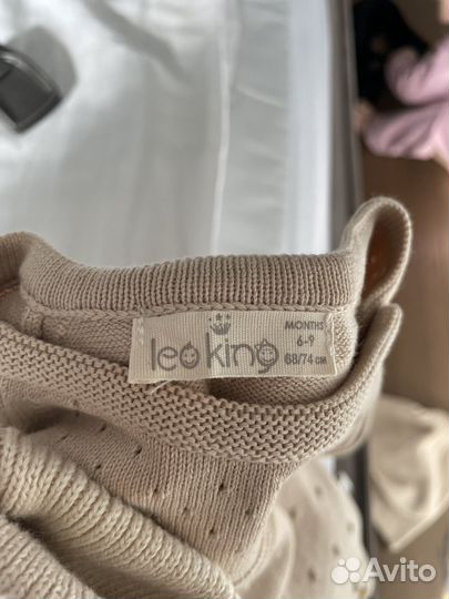 Костюм leoking+пинетки