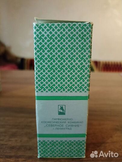 Одеколон Солнечная Лаванда СССР Винтаж Духи