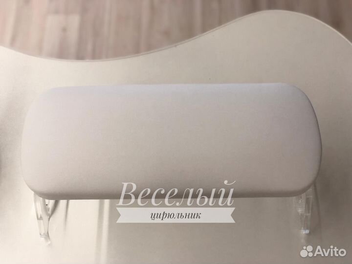 Подставка для маникюра