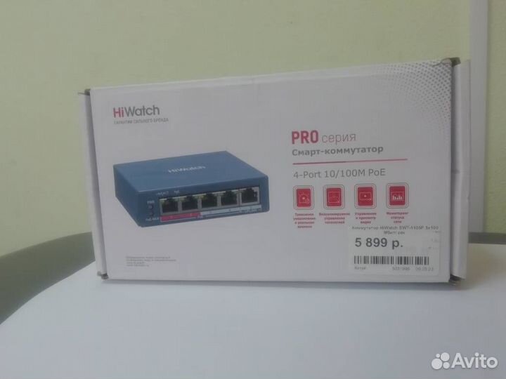 Коммутатор HiWatch SWT-1105P