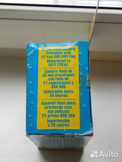 Фотоаппарат для подводной съёмки Snap Sights