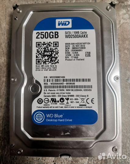 Жесткий диск 250 Гб