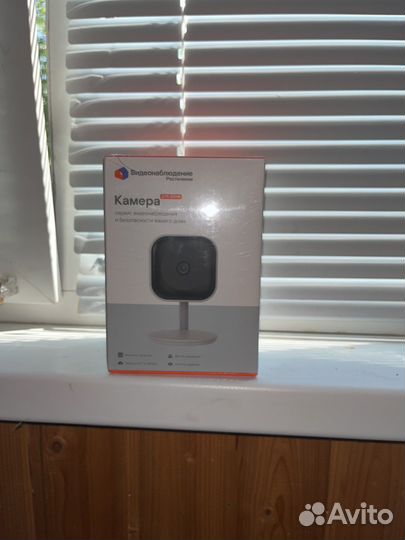 Камера видеонаблюдения онлайн